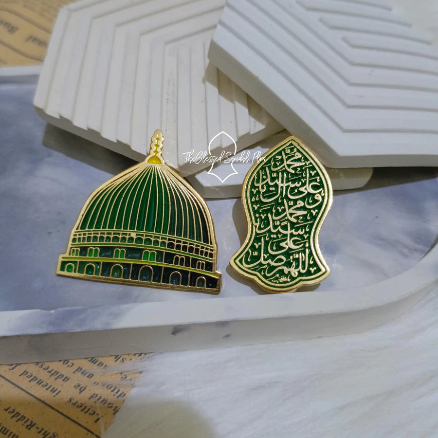 The Blessed Sandal Enamel Magnetic Pin – Premium Magnetic Islamic Pin