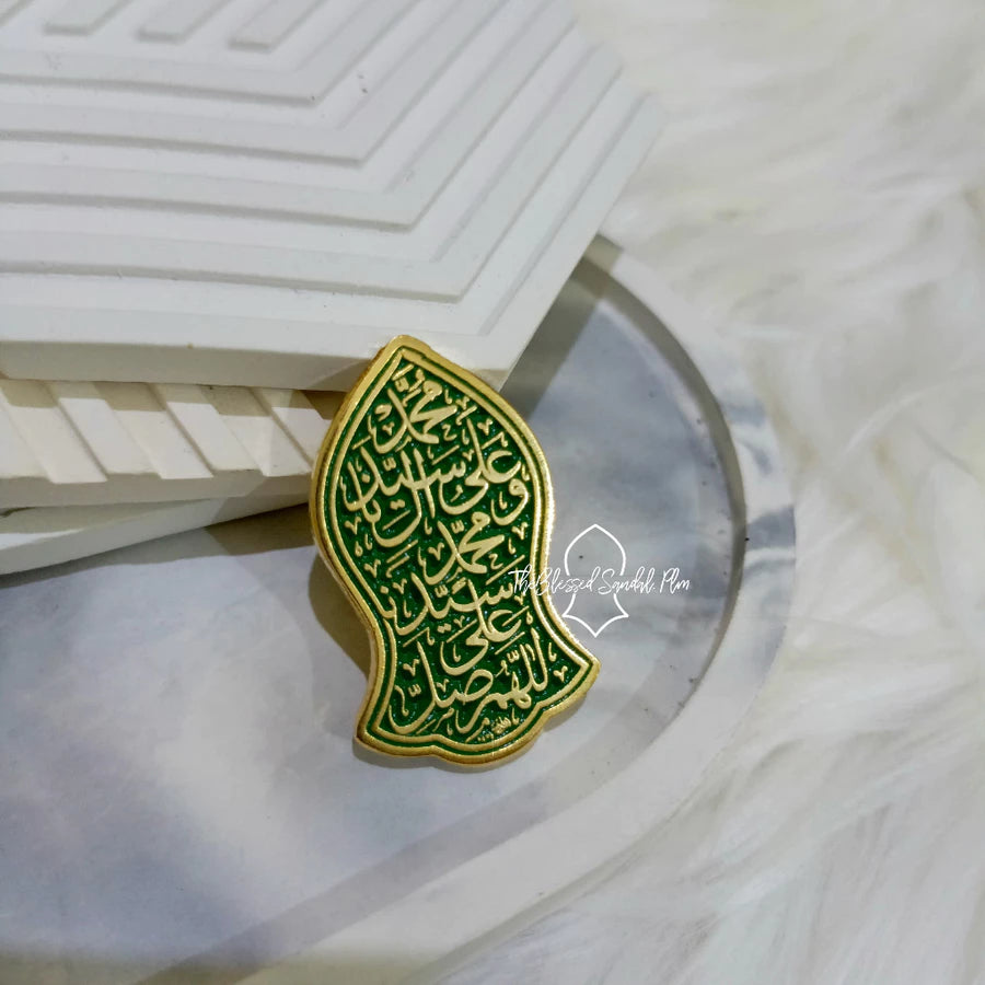 The Blessed Sandal Enamel Magnetic Pin – Premium Magnetic Islamic Pin
