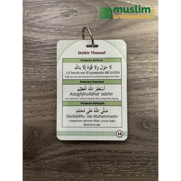 Comprehensive Umrah Doa & Zikir Guide Lanyard (Bahasa) – Waterproof | Complete Manasik Reference