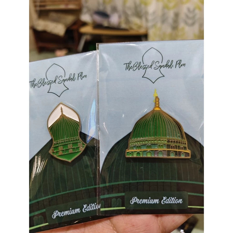The Blessed Sandal Enamel Magnetic Pin – Premium Magnetic Islamic Pin